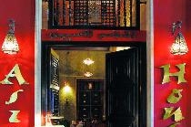 SHEPHEARD HOTEL CAIRO