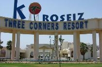 KIROSEIZ THREE CORNERS RESORT