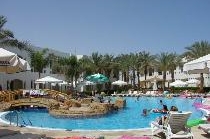 SAINT GEORGE THREE CORNERS RESORT