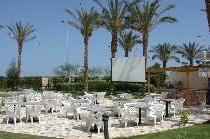SAINT GEORGE THREE CORNERS RESORT