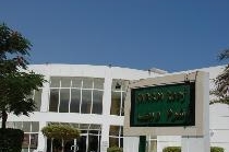 SHARM REEF
