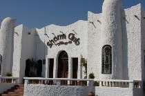 SHARM CLUB