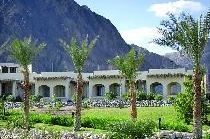 RADISSON BLU RESORT TABA
