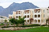 RADISSON BLU RESORT TABA