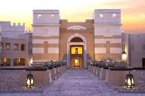INTERCONTINENTAL PORTO GHALIB