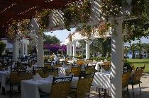 SAMARA HOTEL BODRUM