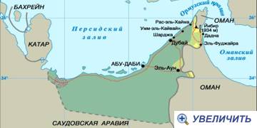 Карта ОАЭ